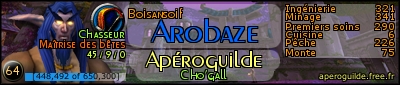 Signature Image for Arobaze