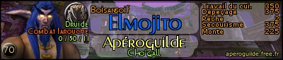 Signature Image for Elmojito