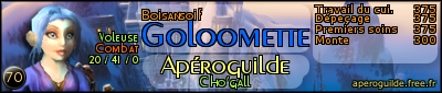 Signature Image for Goloomette