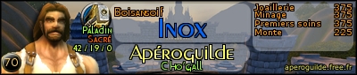Signature Image for Inox