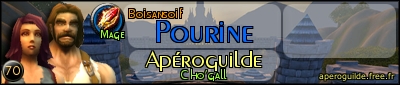 Signature Image for Pourine