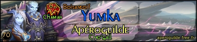 Signature Image for Yumka